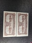 1936 1 Yuan China Central Bank Of China  Uncirculated  Sequential Bank Notes
