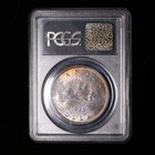 1935  1 Ms65 Pcgs Ogh Canada Silver Dollar Beautiful Original Toning Gem