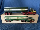 1968 Hess Tanker Truck All Original In Collector Condition Marx Toys Vintage Toy