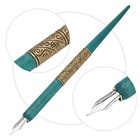 1 Dip Pen Set For Beautiful Calligraphy Practicing Gift