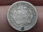 1858 P Seated Liberty Half Dime  Philadelphia  Fine Details
