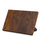 Turwho Ash Wood Magnetic Knife Block Rack Kitchen Chef Cook Knife Storage Holder