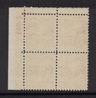 Scott 806- Mnh Plate Block- 2c John Adams- Prexie Series  1938- Mint