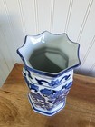 Chinese Blue And White Porcelain Vase