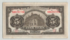 China 5 Yuan 1914  P-117n  Bank Of Communications  Original Au To A unc  T7