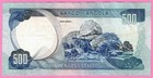 S9 - Angola 500 Escudos 1972 Very Fine Banknote P  102 Carmona Sn  Qj-71216