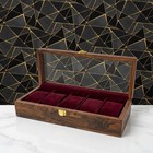 Vintage Handmade Wooden 5 Slot Watch Box Glass Top Display Case Gift For Men