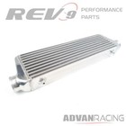 Rev9 Spec-c Intercooler Aluminum Cooling Performance Universal Custom Job