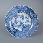 Pair Of Antique Chinese Qianlong 18th C  Porcelain Saucer Dish D16 5cm Qing