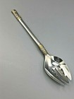 Golden Aegean Weave By Wallace Sterling Silver Pierced Serving Spoon 8 7 8 