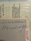 Signed Paper Slip By Howlin Wolf  Hammie Nixon  Sleepy John Estes Willie Dixon 