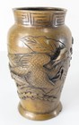 Antique Japanese Or Chinese Bronze Vase With Raised Phoenix As Is
