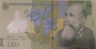 Romania 1 Leu Banknote 2022 P-117n Uncirculated Polymer Green   White Red Serial