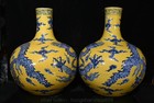 16 8  Old Chinese Xuande Blue White Yellow Porcelain Dragon Bottle Vase Pair