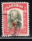 British Sarawak  Stamps Overprint Used Lot 1232ae