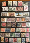 Poland Used   Unused Stamps Over 150 Stamps