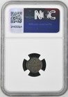 1842 Norway 2 Skilling  2s  Ngc Xf 45 Certified Coin