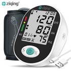 Digital Blood Pressure Monitor Arm Bp Large Cuff Pulse Meter Machine   Voice
