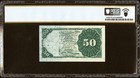 U s  50c Fourth Issue Fractional Currency Note Fr 1379 Green Seal Dexter Pcgs 64