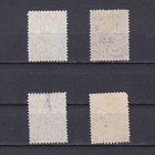 Australia 1932  Part Set Sc 121-126  Cv 80   kangaroo   Ship Cancel On 5sh  Used