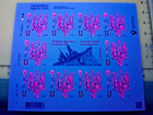 One Stamp Unperforated Ukraine 2025  to The Day Of Dignity And Freedom  Trident