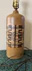 Vintage Mid Century Modern Lapid Israel Stoneware Abstract Pottery Table Lamp