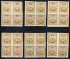 Czechoslovakia 1920 Mnh Mi 1a-11 Portomarken - Eastern Silesia Sc J1-j11 Due   