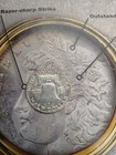 Silver 90  Franklin Half Dollar 1956-p Mint Almost Unc Tp-8751