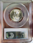 1946-s Pcgs Ms65 90  Silver Washington Quarter - Uncirculated - 5832 65 33025254
