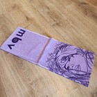 2013 My Bloody Valentine  you Made Me Realise  Japan Tour Muffler Towel Merch 