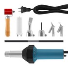 1600w Hot Air Gun Plastic Welding Torch Heat Gun Welder Kit   4 Nozzles   Rod