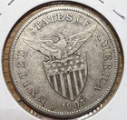 1907 S - Philippines - One Peso - Filipinas - Circulated - Silver