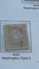 Antique Us Stamp Scott  250 George Washington Mint Hinged With Thin