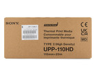 Upp-110hd High Density Printing Paper - Box Of 10 Rolls