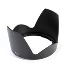 Camera Lens Hood Hb-50 For Nikon Af-s 28-300mm F 3 5-5 6g Ed Vr