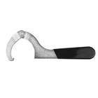 Motorcycle Universal Shock Adjustment Spanner Wrench Tool Spring 2 To 4-3 4 Inch