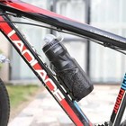 750ml Sports Mountain Bike Bicycle Cycling Water Drink Bottle With Holder Cage 