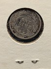 1909 10c Barber Dime