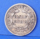 1853 Seated Liberty Half Dime United States 5 Cent Silver Coin - Arrows