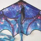 Fantasy Dragon Kite Purple Stars Dragon Wings Unused New In Package