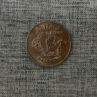 Buffalo Ranch Western Store Oklahoma Good Luck Souvenir Trade Token