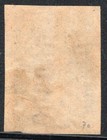 Azerbaijan 1922 3 Stamp Sc    51 Used