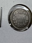 1892 Canada 5 Cents Small Silver Coin Low Mintage