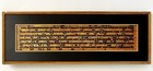 Antique Burmese Kammavaca Pali Buddhist Prayer Panel Text Manuscript Myanmar