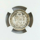 1860 Peru Silver 1 Real Ngc Ms 64 Mint Error Retained Die Break Rare Bright Bu