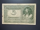 1919 Poland 5 Marek Bank Note With Engraver Name  P-20c  Very Fine