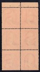 Momen  Us Stamps Philippines  214b Booklet Pane Mint Og Nh Lot  83626 