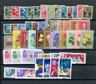 Romania Selection Of 158 Used Stamps - Cv  55 30       9-c186 