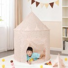 Kids Castle Play Tent  Children s Indoor Play House  41  X 53   Cream