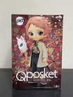 Auth Demon Slayer Sabito Q Posket Figure Qposket Banpresto Kimetsu No Yaiba A